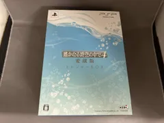 PSP 遙かなる時空の中で4 愛蔵版 <トレジャーBOX>