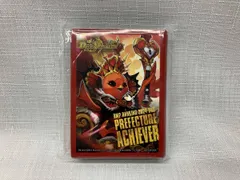 2025年最新】dmpランキングの人気アイテム - メルカリ