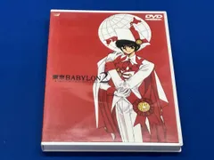 東京BABYLON2 [DVD] p706p5g 東京BABYLON [DVD](品) 公式通販 【公式通販】