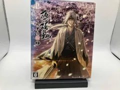 PS4 薄桜鬼 真改 風華伝