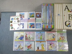 ユーキャン ディズニー マジカルイングリッシュストーリーズ テキストなど 未使用品多数 計14冊 CD10枚付 ★ 000L4D