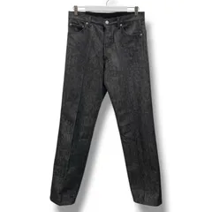 2026年最新】jeanikの人気アイテム - メルカリ