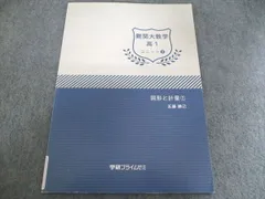 2026年最新】五藤勝己の人気アイテム - メルカリ
