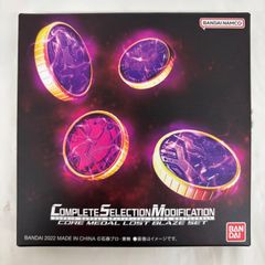 Item thumbnail for item ba990c98-605f-469d-8e37-97ea3ba45725