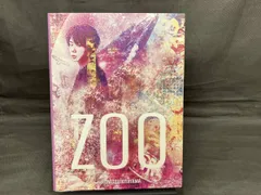 2025年最新】北山宏光 zoo cdの人気アイテム - メルカリ