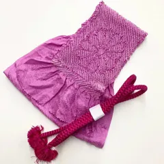 ［5915］帯締め 帯揚げ セット 菊花文様 絞り 正絹 着物 帯絞め