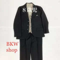 ＜現品限り＞used　ジュニアスーツ　3点セット　8歳～（125cm～）　礼服　お呼ばれ　スーツ