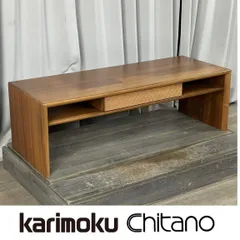 2025年最新】カリモク チターノの人気アイテム - メルカリ