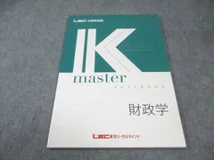 2026年最新】LEC Kマスターの人気アイテム - メルカリ