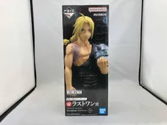 2025年最新】一番くじ 鋼の錬金術師 ラストワンの人気アイテム - メルカリ