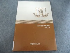 2025年最新】竹岡 プリントの人気アイテム - メルカリ