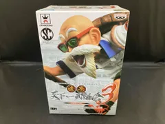 バンプレスト 亀仙人 ドラゴンボｰル SCultures BIG 造形天下一武道会3 其ノ三 ドラゴンボｰル/SCultures BIG