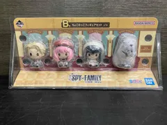 B賞 ちょこのっこフィギュアセット 一番くじ 劇場版 SPY×FAMILY CODE:White SPY×FAMILY