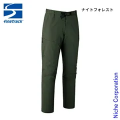 【新品】 ファイントラック ストームゴージュアルパインパンツロング メンズ (FBM0513) (NTFO ナイトフォレスト M)