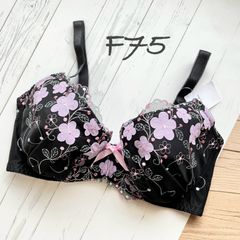 F75新品ワイヤー入りブラジャー花柄刺繍レース - メルカリ