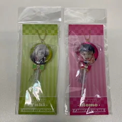 アイナナ　千　百　キャンディキーホルダー　2種セット　Re:vale