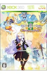 2025年最新】エスプガルーダIIの人気アイテム - メルカリ