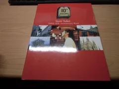 2025年最新】ZARD写真集 10thの人気アイテム - メルカリ