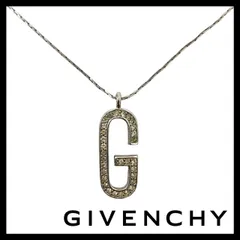 【GIVENCHY】Gロゴ ネックレス シルバーカラー ラインストーン ペンダント ヴィンテージ ジバンシー/ジバンシイ/ジバンシィ (SER-5655)
