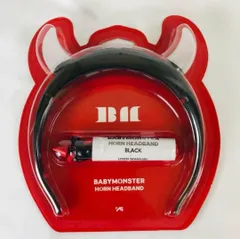 babyMonsterベビモン トレカ ペンライト グッズ まとめ売り 楽天市場】[即日-S] 特典付き BABYMONSTER OFFICIAL LIGHT STICK