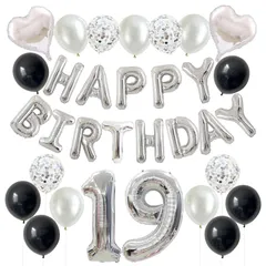 【新着商品】HAPPY BIRTHDAY 誕生日 バルーン 風船 飾り 付け セット 19歳 数字 バルーン シルバー ハッピーバースデー 誕生日 デコレーション 男の子 女の子 パーティー 飾り