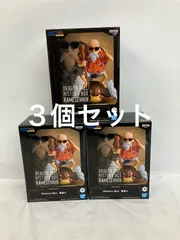未開封 History Box ドラゴンボール 亀仙人 フィギュア 3個セット LFJ339 f111