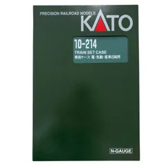 2025年最新】KATO その他の人気アイテム - メルカリ