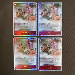 【浜館52-955】 ONE PIECE カードゲーム ヤマト EB02-006 SR 4枚セット 【中古品】