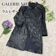 新品タグ付】GALERIE VIE ラム 羊 ノーカラー レザージャケット M