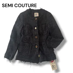 【新品タグ付】SEMI COUTURE セミクチュール イタリア製 ツイード ノーカラージャケット ビジューボタン ブラウン S アンティークコレクション 高級 上品 秋冬