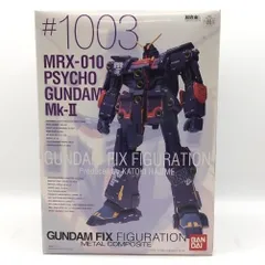 2025年最新】FIX サイコガンダム の人気アイテム - メルカリ