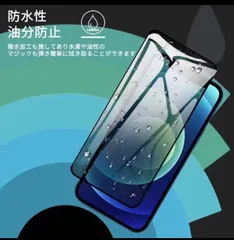 iPhone12/12Pro アイフォンXR iPhone11Pro iPhoneXsMAX iPhone11 アイフォン14 アイフォン12/12Pro アイフォン14Plus アイフォン11Pro アイフォン13ProMax iPhone11ProMax 