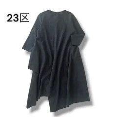 2025年最新】RITA 23区の人気アイテム - メルカリ