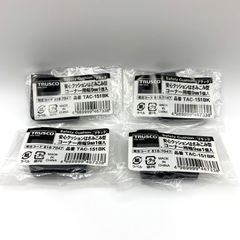 Item thumbnail for item 3889e966-a06e-4058-94c8-90f679916993