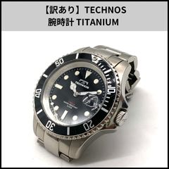 O*M様 TECHNOS チタン ソーラー腕時計 青 - メルカリ