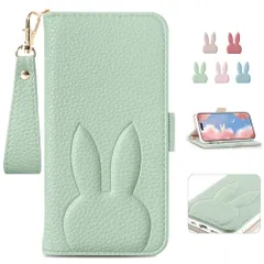 【人気商品】For iPhone 15 ケース 手帳型 可愛い iPhone15 手帳型ケース 人気 どうぶつ 兎 アイフォン 15 ケース 手帳型 カバー スマホケース iPhone 15 ケース 手帳型 女性 かわいい カード収納 スタンド機能付き 全面保