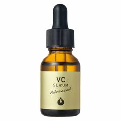 4個】リニューアル版 ニュースキン ルミスパ トリートメント