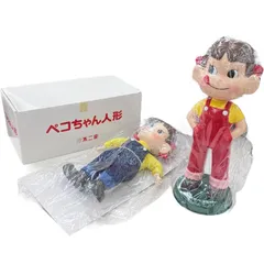 186001 現状品 ドール・お人形遊び ぺこちゃん 首振り人形 2点 まとめ売り ドール