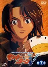 モンキーターンDVD 全8巻セット - メルカリ