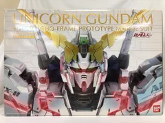 2025年最新】PG 1/60 RX-0 ユニコーンガンダムの人気アイテム - メルカリ