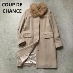ànu ke ベージュ ロングコート サイズ38 - メルカリ