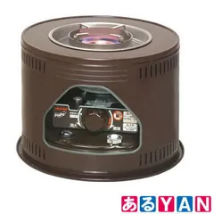 (リファービッシュ品) トヨトミ 石油こんろ HH-21N -M 煮炊き専用 電子点火 2重タンク構造 再生品 A510000008272