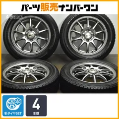 2025年最新】スタッドレスタイヤ ホイールセット 165/65r14の人気
