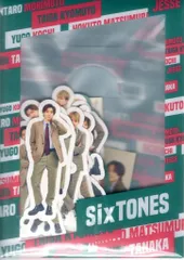 SixTONES 22年ポートレートシリーズ フレークシール