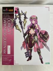 【未開封】ドゥルガーI ダークネスクイーン Ver. フレームアームズ・ガール Amazon限定