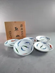 2025年最新】源右衛門 食器の人気アイテム - メルカリ