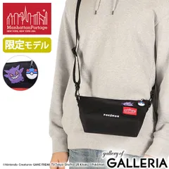【日本正規品】 マンハッタンポーテージ ショルダーバッグ メンズ レディース Manhattan Portage ポケモン ブランド 小さめ ゲンガー 撥水 限定 おしゃれ ZUCCOTTI CLUTCH Pokemon 25 MP6020PKMN25