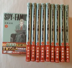 SPY×FAMILY (ジャンプコミックス) 遠藤 達哉 １～１０巻セット