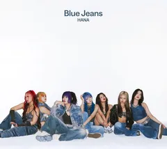 Blue Jeans (通常盤) - HANA (特典なし)