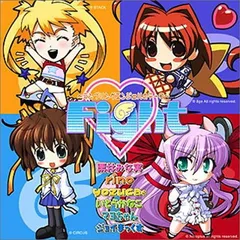 2025年最新】ランブリングエンジェルの人気アイテム - メルカリ